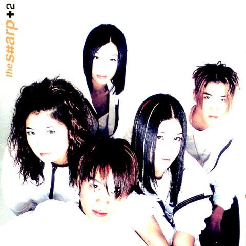 가까이 - 샵 (near - Shop) 커버 이미지
