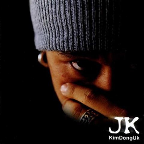 다신 없겠죠 (Radio Edit Ver.) - JK 김동욱 (There must be no one again (Radio Edit Ver.) - JK Kim Dong  wook) 커버 이미지
