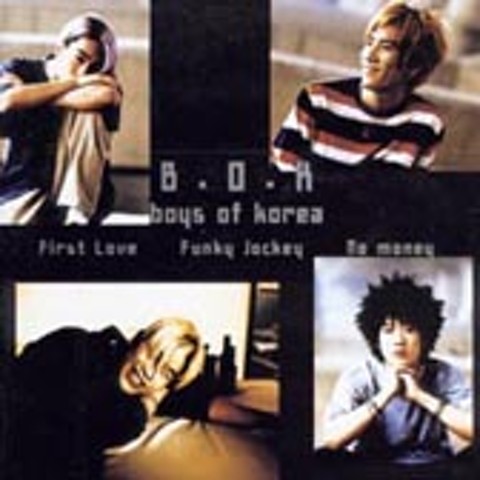 No Money - B.O.K. (No Money - B.o.k.) 커버 이미지