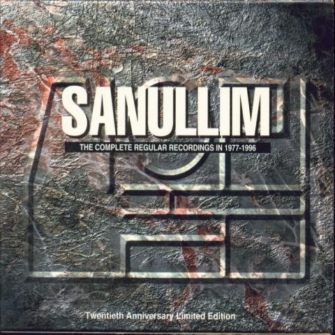 둘이서 - 산울림 (Sanullim) (Two - Sanullim) 커버 이미지