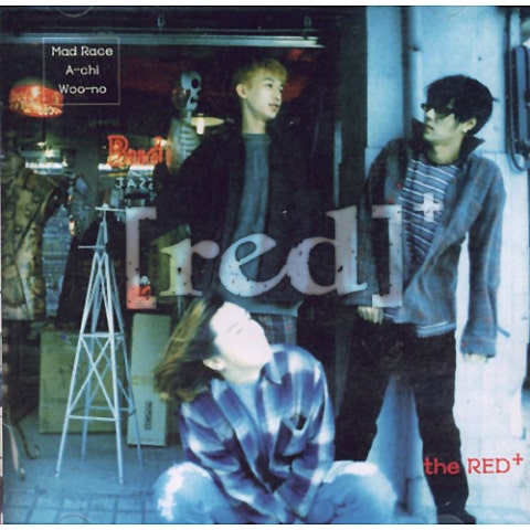 그녀는... - 레드플러스 (she is... - Red Plus) 커버 이미지