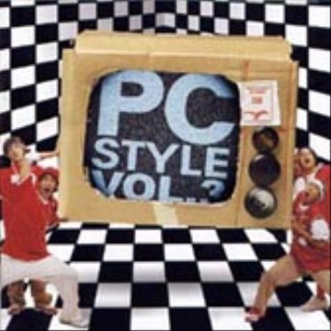 새마을 운동 - 피플크루 (Saemaul Movement - People Crew) 커버 이미지
