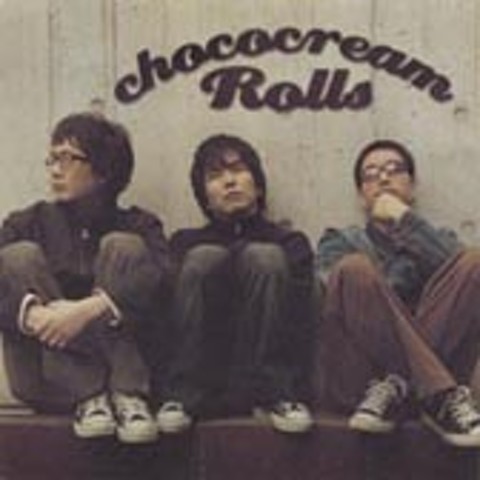 Sail Away - 쵸코크림롤스 (Sail Away - Chocolate) 커버 이미지