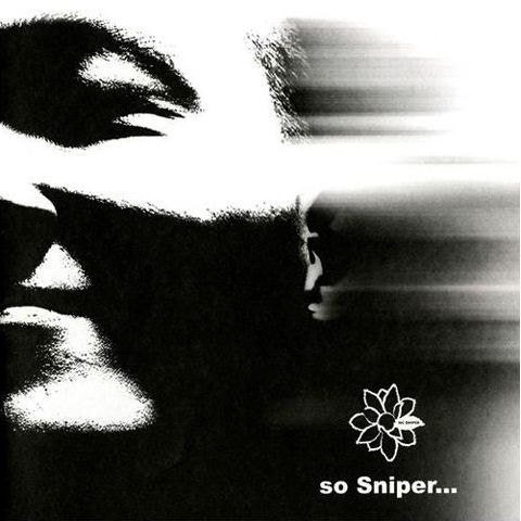 하늘가는 길 - MC 스나이퍼 (The road to the sky - MC Sniper) 커버 이미지