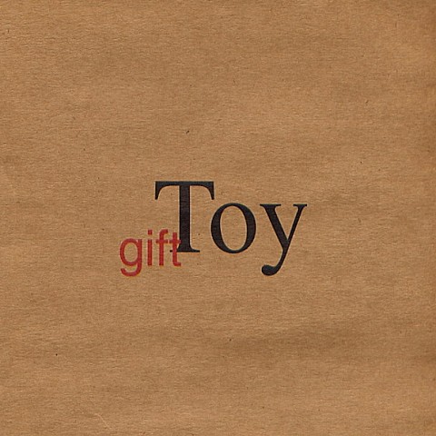 외로움 (이혼한 부모님을 가진 아이들에게) - 토이 (Loneliness (to children with divorced parents) - Toy) 커버 이미지