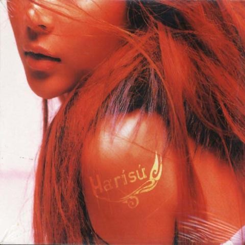 Good-Bye - 하리수 (Good-bye - Harisu) 커버 이미지