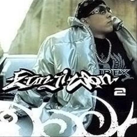 Now (Now That We Found Love) - 은지원 (NOW (now that we found love) - Silver support) 커버 이미지