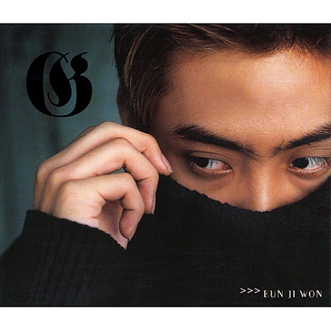 악 - 은지원 (evil - Silver support) 커버 이미지