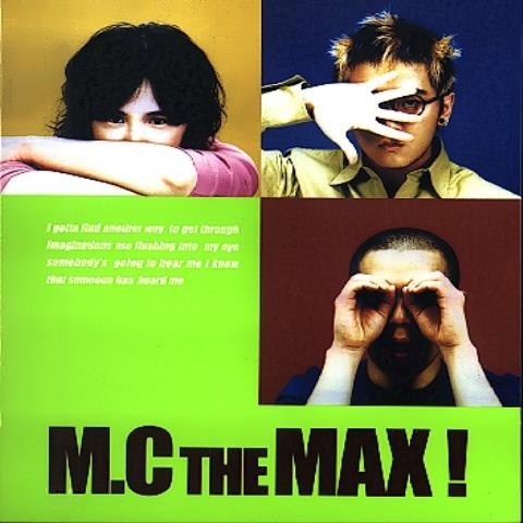 잠시만 안녕 (Pop Ver.) - 엠씨더맥스(M.C the MAX) (Goodbye for a while (Pop ver.) - M.C The Max) 커버 이미지