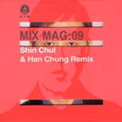 다 줄꺼야 - 조규만 (I'll give you everything - Kyu  man Cho) 커버 이미지