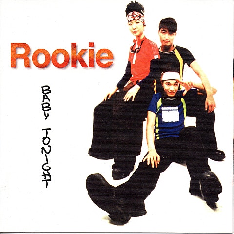 사랑 같은 이별 - 루키(Rookie) (Love -like parting - Rookie) 커버 이미지