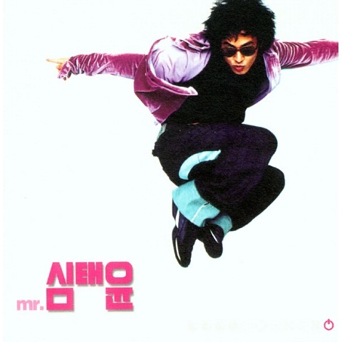 짝 (Techno Mix) - 심태윤(Stay) (Techno Mix - Shim Tae  yoon (Stay)) 커버 이미지