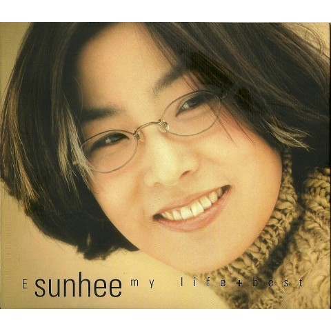 이별 소곡 (小曲) - 이선희 (Breakup Sogok (小曲) - Lee Sun  hee) 커버 이미지