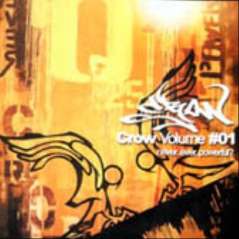 Just Like Dream - 크로우(Crow) (Just Like Dream - Crow) 커버 이미지