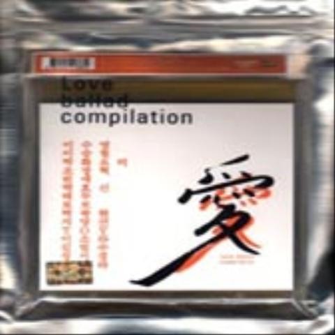 이별에게 - 강성연 (To farewell - Kang Seong  yeon) 커버 이미지