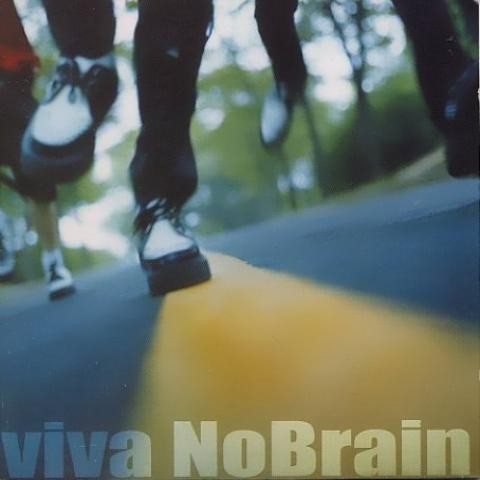 이제 나는 - 노브레인(NoBrain) (Now I - Nobrain) 커버 이미지