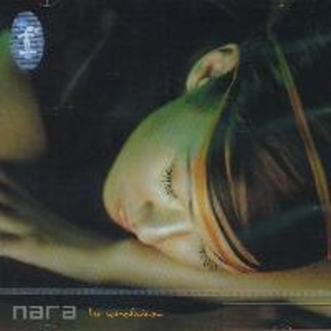 You Are(NARA) - 나라 (You are (NARA) - country) 커버 이미지