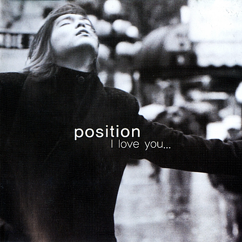 Narration+나의 길 - 포지션(임재욱) (Narration+My Road - Position (Jae  wook Lim)) 커버 이미지
