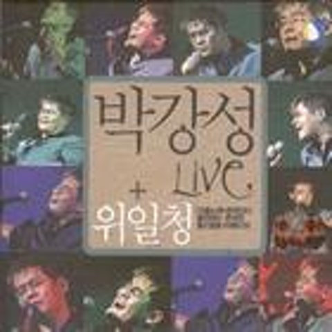 Time - 위일청 (Time - Wee  il Cheong) 커버 이미지