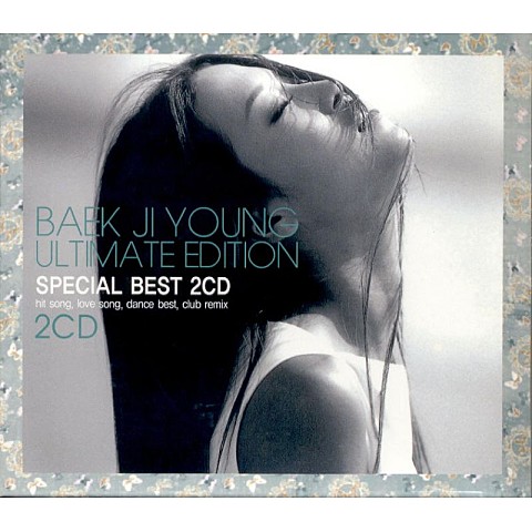 Last Scene - 백지영 (Last Scene - Baek Ji  young) 커버 이미지