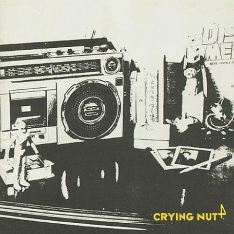 고물 라디오 - 크라잉넛(CRYING NUT) (Junk - Crying Nut) 커버 이미지