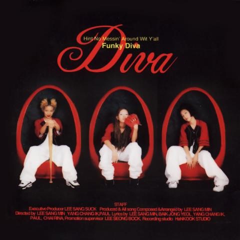 Yesterday Once More (Miami Mix) - 디바 (YesterDay Once More (Miami Mix) - Diva) 커버 이미지