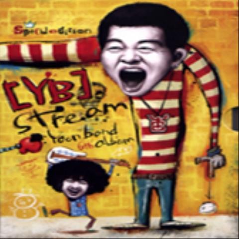 Last Christmas - YB (윤도현 밴드) (Last Christmas - YB (Yoon Do  hyun Band)) 커버 이미지