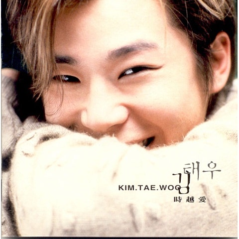 재회 - 김태우 (Reunion - Kim Tae woo) 커버 이미지