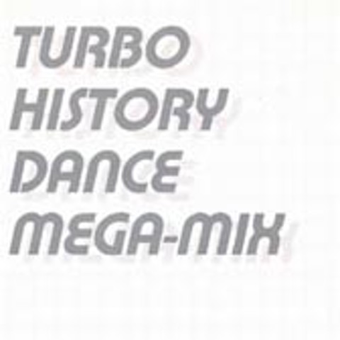 Good-bye - 터보(Turbo) (Good-bye - Turbo) 커버 이미지