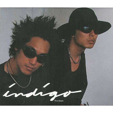 사랑합니다(Inst.) - 인디고 (I love you (inst.) - indigo blue) 커버 이미지