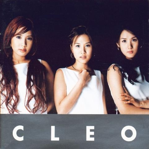 시련 - 클레오 (trial - Cleo) 커버 이미지