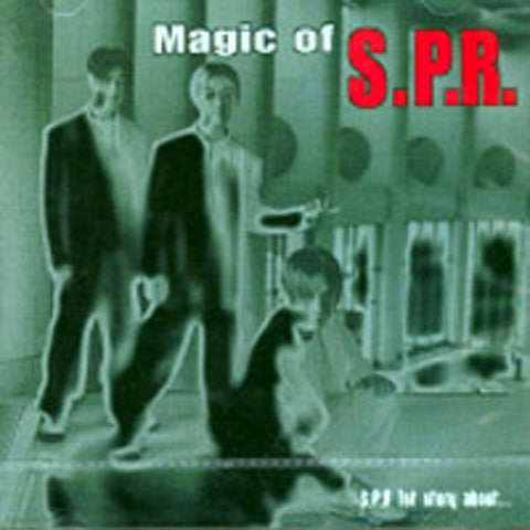 나만의 꿈 - S.P.R. (My own dream - S.P.R.) 커버 이미지