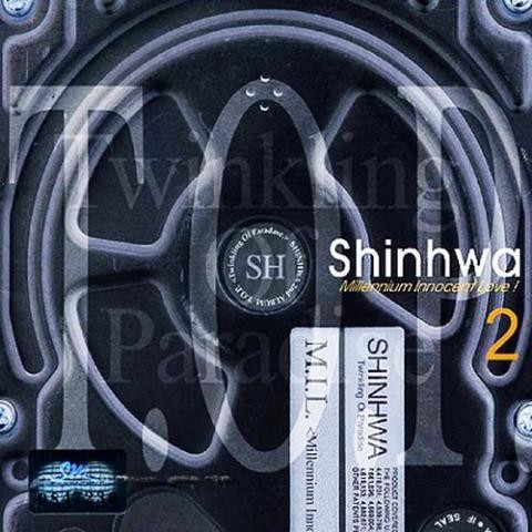 Intro - 신화 (Intro - myth) 커버 이미지