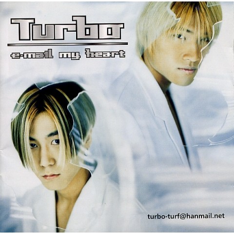 D.D.R - 터보(Turbo) (D.D.R - Turbo) 커버 이미지