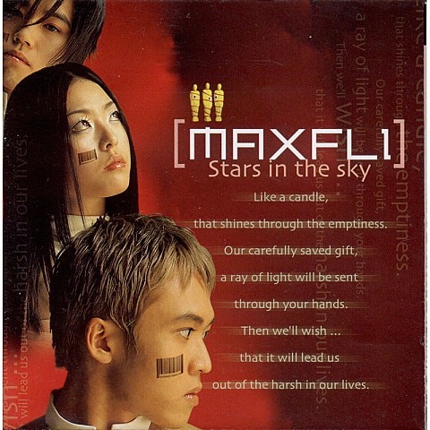 Don't Look Back - 맥스플라이(Max Fli) (Don't look back - Max FLI) 커버 이미지