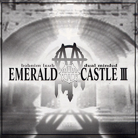 폐허 - 에메랄드 캐슬(Emerald Castle) (ruins - Emerald Castle) 커버 이미지