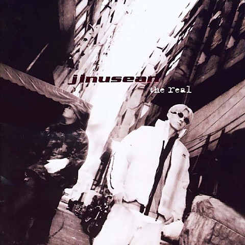 Jinusean Bomb (Original Ver.) (Feat. Perry) - 지누션 (Jinusean BOMB (Original Ver.) (Feat. Perry) - Jinusion) 커버 이미지