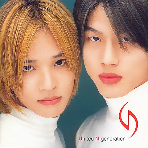 You Are The One (inst.) - 유엔 (UN) (You are the one (Inst.) - UN (UN)) 커버 이미지