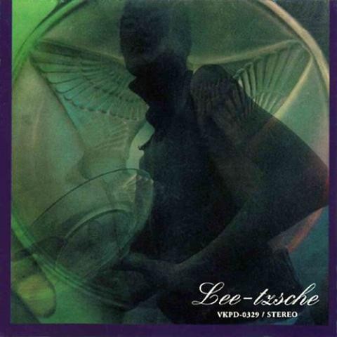 Breeze - 이상은(Leetzsche) (Breeze - LEETZSCHE) 커버 이미지