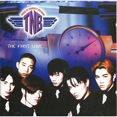 비키니 2 - TNB (Bikini 2 - TNB) 커버 이미지