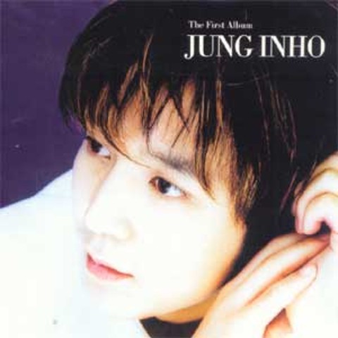 해요 (Inst.) - 정인호 (Do it (inst.) - Jung In  ho) 커버 이미지