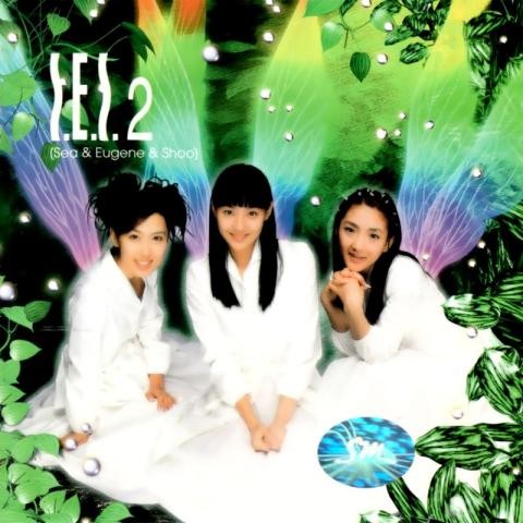 Kiss - S.E.S. (Kiss - S.E.S.) 커버 이미지