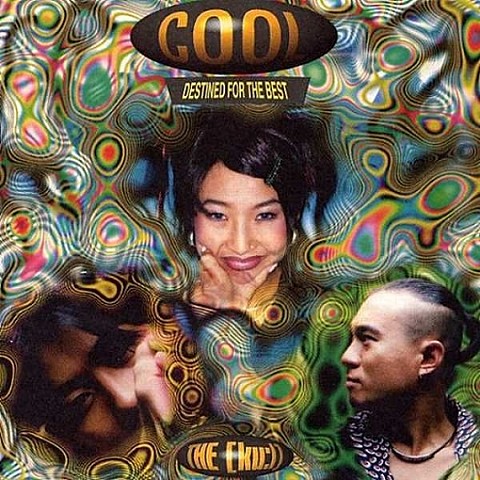 지금까지 - 쿨(COOL) (until now - Cool) 커버 이미지