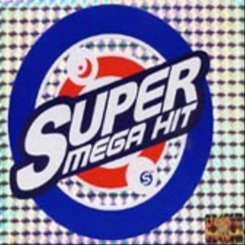 All For You - 미카엘밴드 (All for you - Michael Band) 커버 이미지