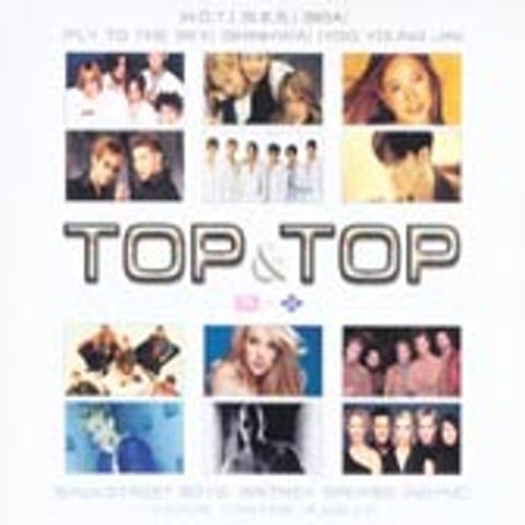 I Want Candy - Aaron Carter (I Want Candy - Aaron Carter) 커버 이미지