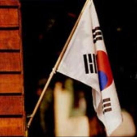한국을 빛낸 100명의 스포츠맨 - 최영준 (100 sportsmen who shine Korea - Young  jun Choi) 커버 이미지