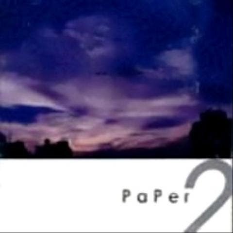 요람 - 페이퍼 (cradle - Paper) 커버 이미지