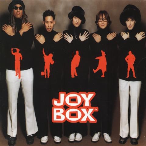 고양이 구름 - 조이박스(Joybox) (Cat cloud - Joybox) 커버 이미지
