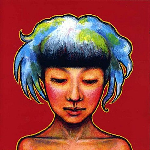 잊을 수 있을까요? - 리즈 (Leeds) (Can you forget? - Leeds) 커버 이미지