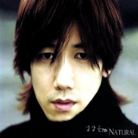 얼음 무지개 - 김장훈 (Ice rainbow - Kim Jang  hoon) 커버 이미지